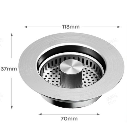 Sink Drain Strainer & Stopper
