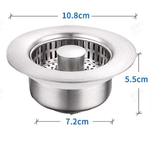 Sink Drain Strainer & Stopper
